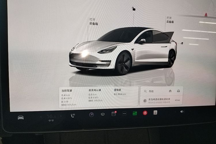 Tesla Model 3 2023 #12 Tesla Model 3 2023 immagine di auto #12