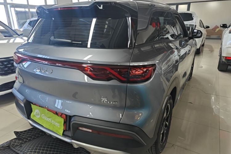 BYD YuanUP 2024 car image #7