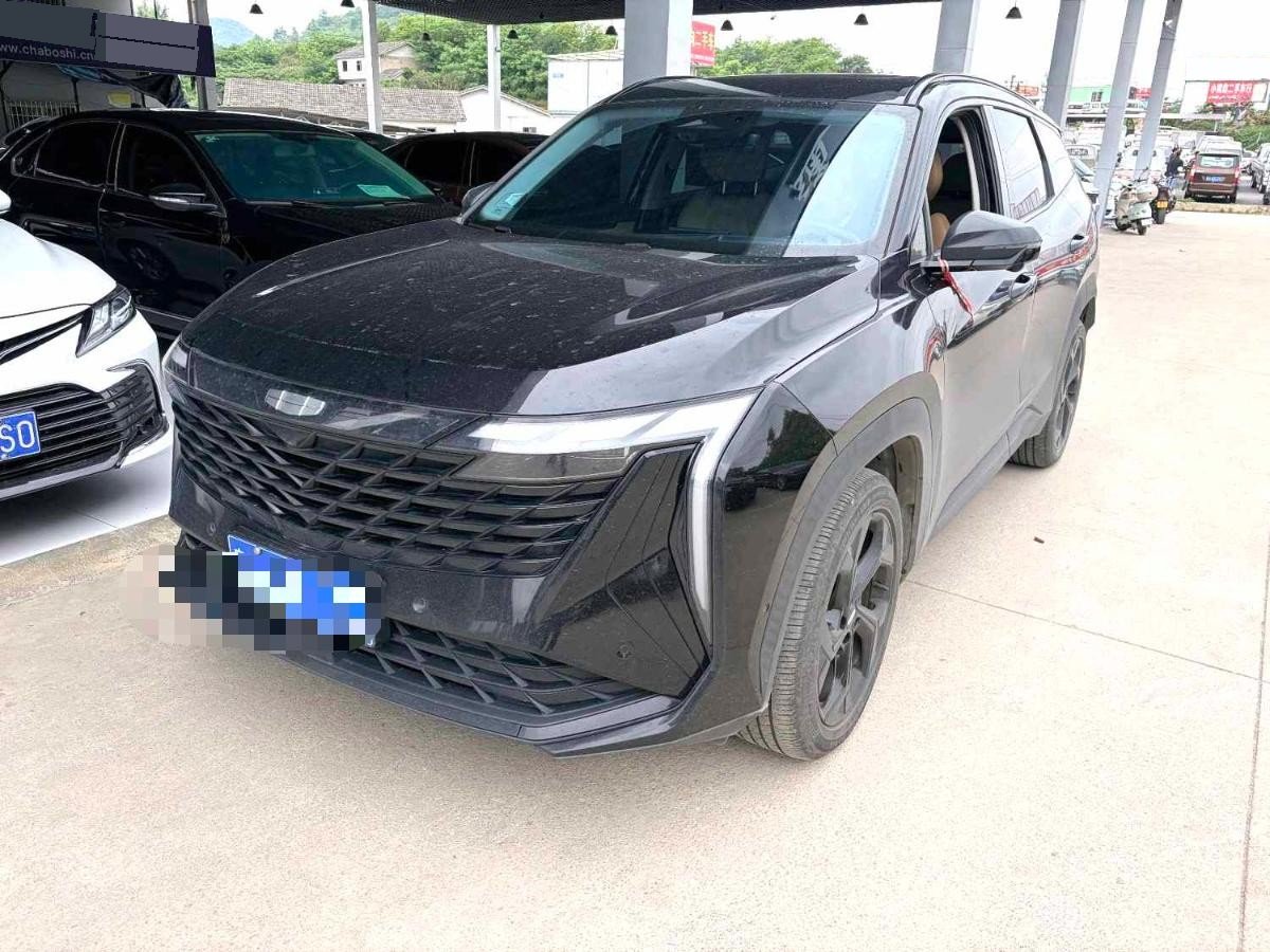 GEELY Boyue L 2023 car image 