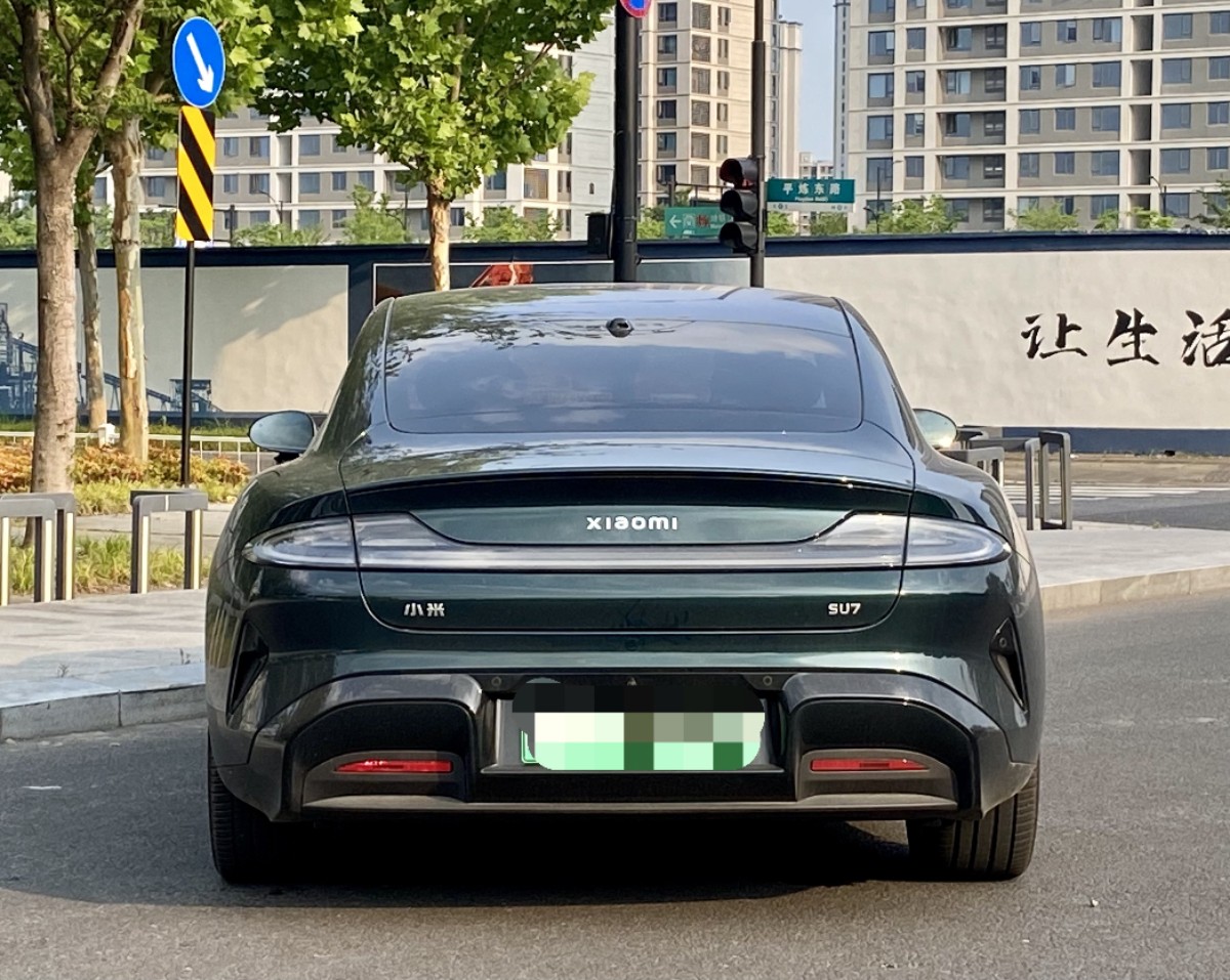 2026 car image #3
