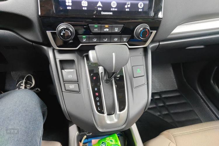Honda CR-V 2022 car image #16
