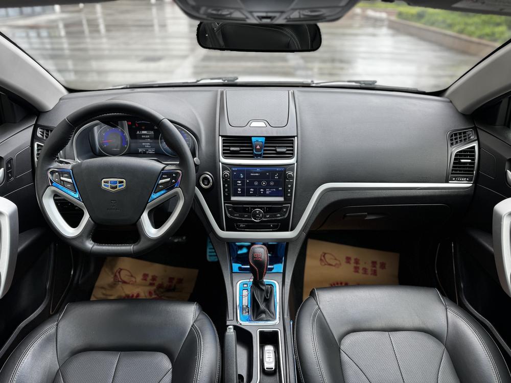 GEELY Emgrand 2016 car image #9