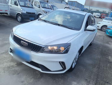 GEELY Emgrand 2021 car image 