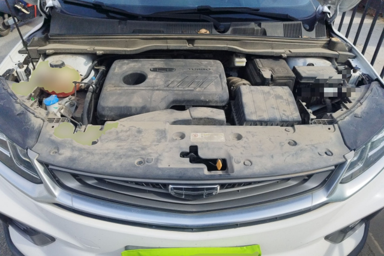 GEELY Coolray 2020 car image #23