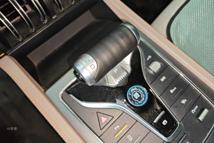 BYD Yuan Plus 2023 #16 BYD Yuan Plus 2023 imagen de coche #16