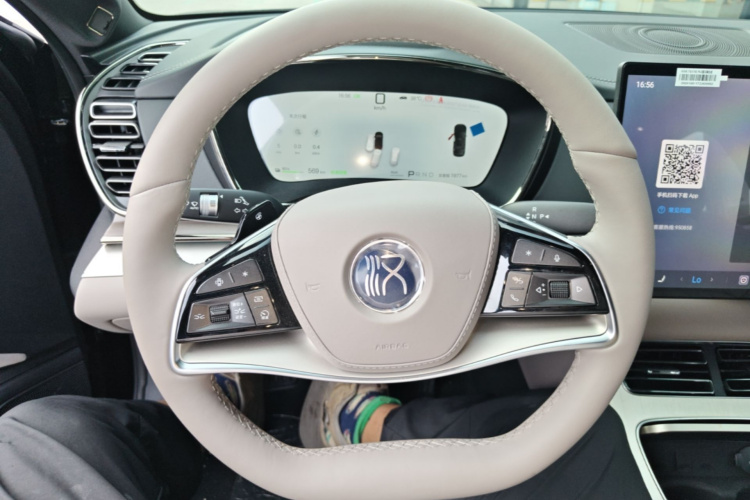 2026 car image #11