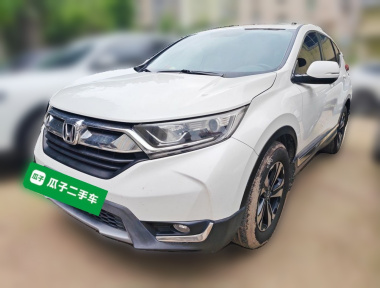 Honda CR-V 2017 Honda CR-V 2017 car image