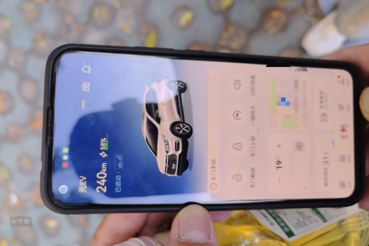 BYD Yuan New Energy 2020 #10 BYD Yuan New Energy 2020 car image #10
