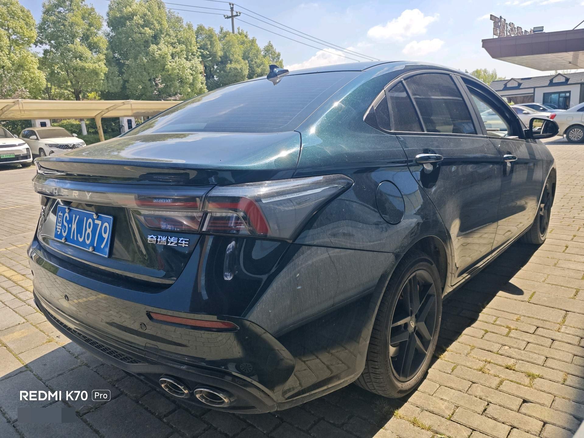 Chery Arrizo 5 GT 2023 car image #8