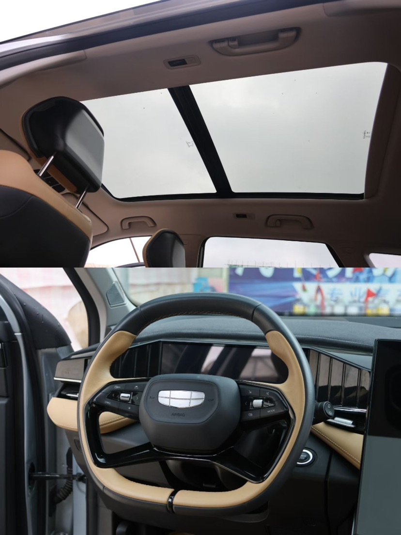 GEELY Boyue L 2023 #7 GEELY Boyue L 2023 imagen de coche #7