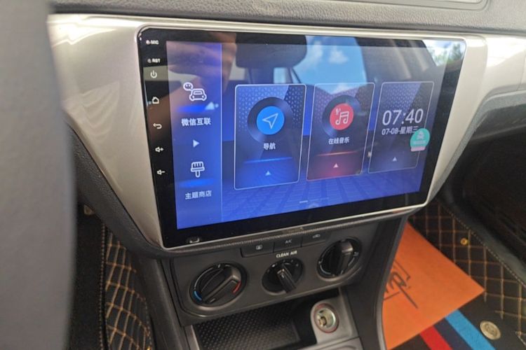Volkswagen Lavida 2022 car image #13
