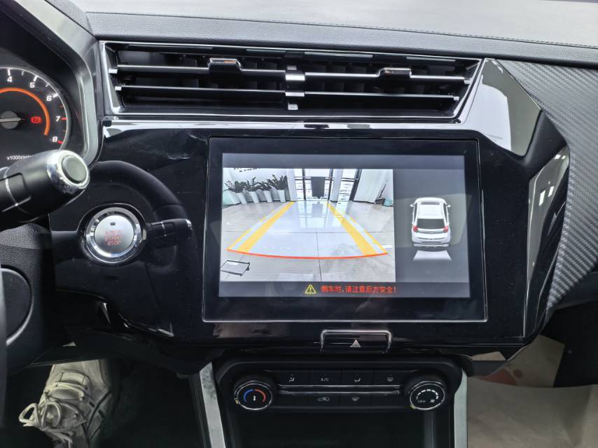Chery Tiggo 3x 2021 imagen de coche #17