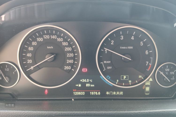 BMW 3 Series 2019 #13 BMW 3 Series 2019 car image #13