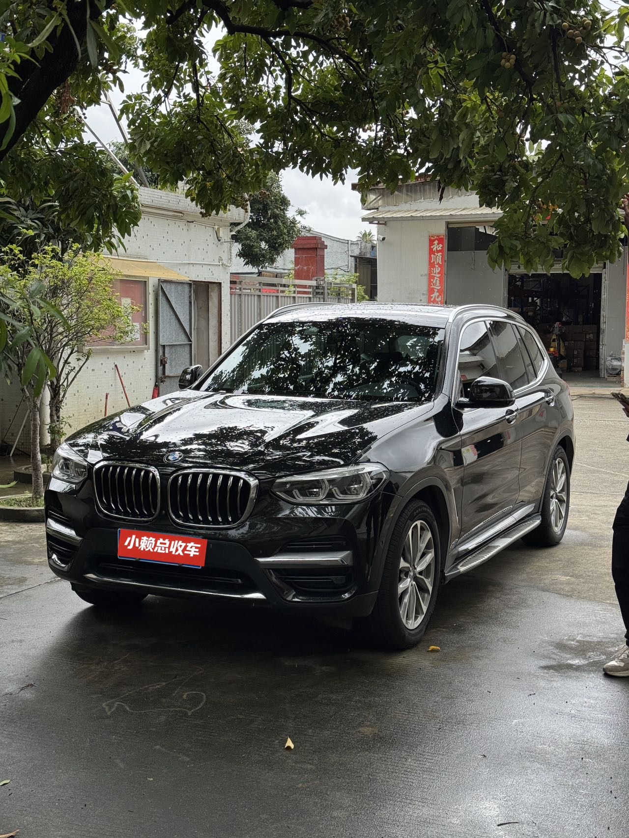 BMW X3 2020 car image 