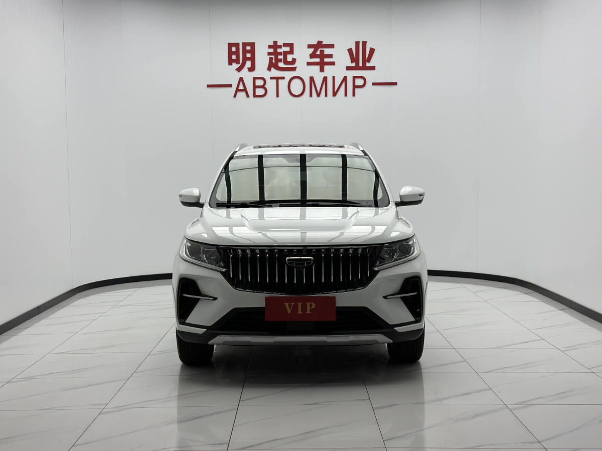 GEELY Vision X6 2024 #3 GEELY Vision X6 2024 изображение автомобиля #3