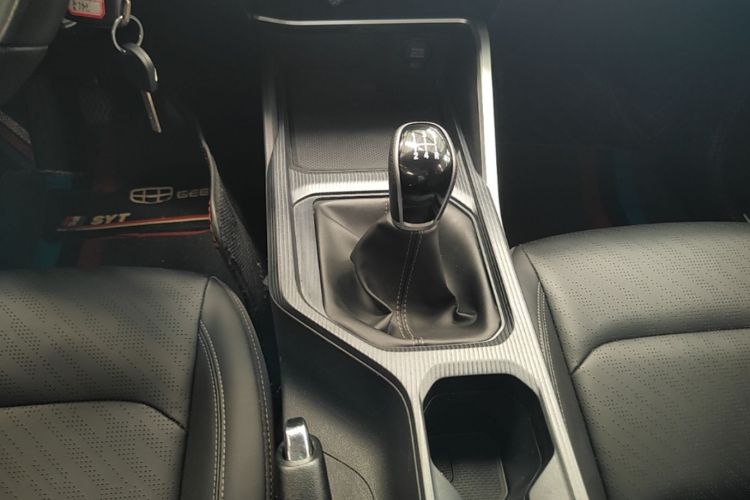 GEELY Emgrand 2023 car image #14
