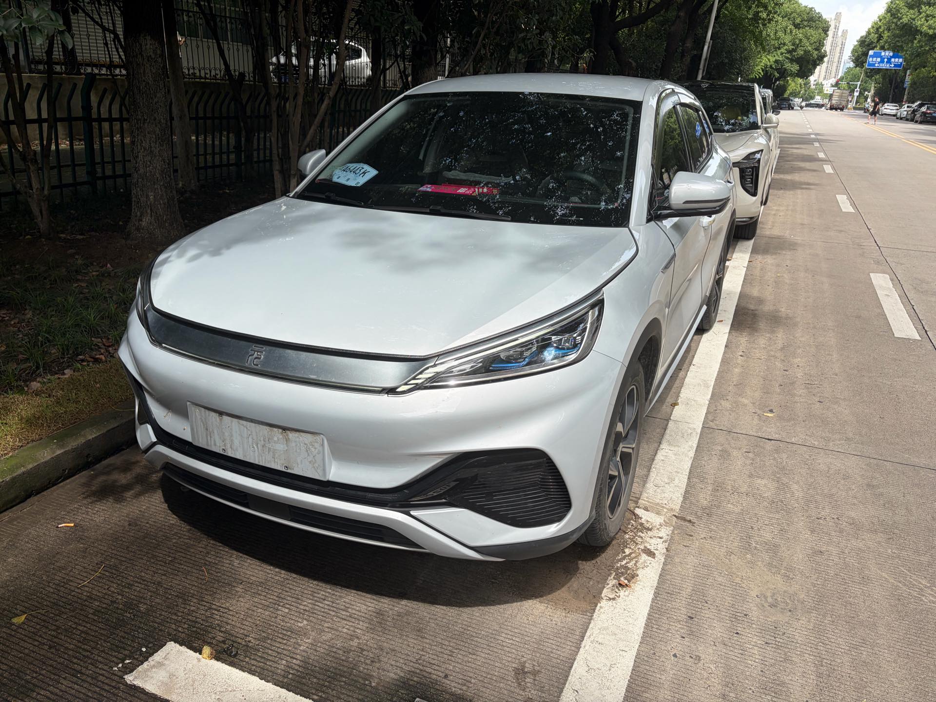 BYD Yuan Plus 2024 BYD Yuan Plus 2024 car image