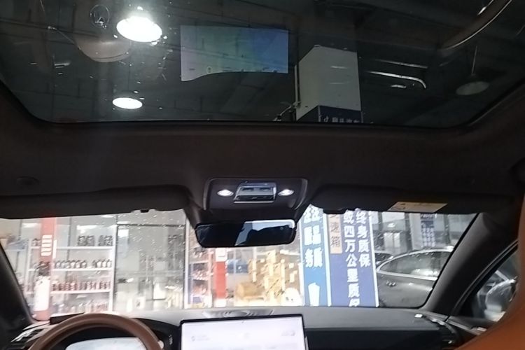 BYD Han 2022 car image #18