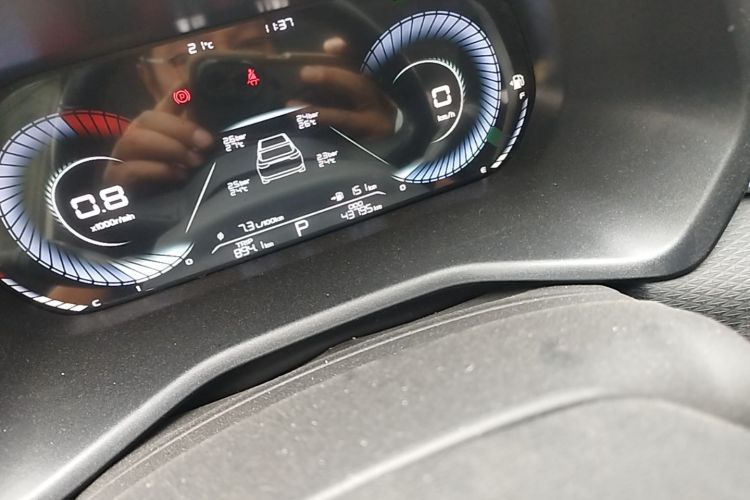 GEELY Emgrand 2022 car image #14
