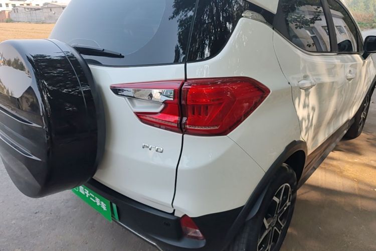 BYD Yuan Pro 2022 #8 BYD Yuan Pro 2022 imagen de coche #8