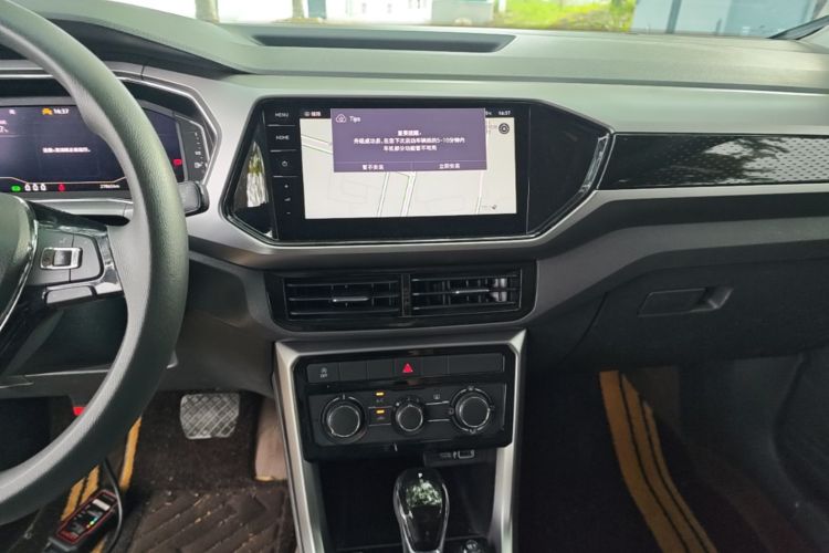 Volkswagen T-Cross 2023 car image #13