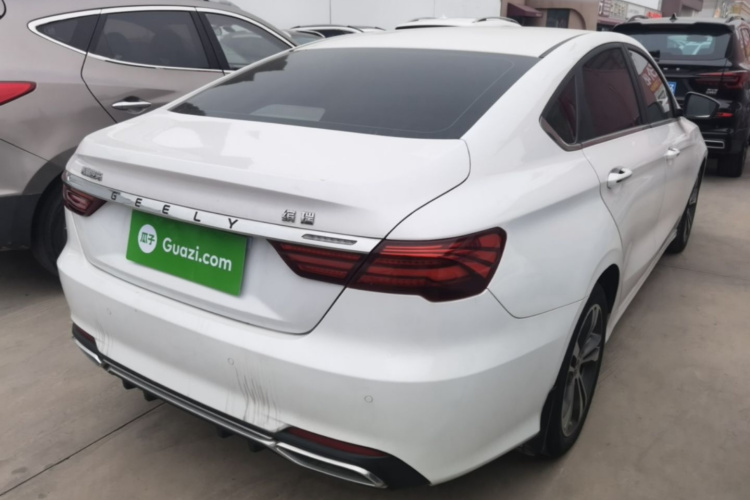 GEELY Binray 2018 #7 GEELY Binray 2018 immagine di auto #7