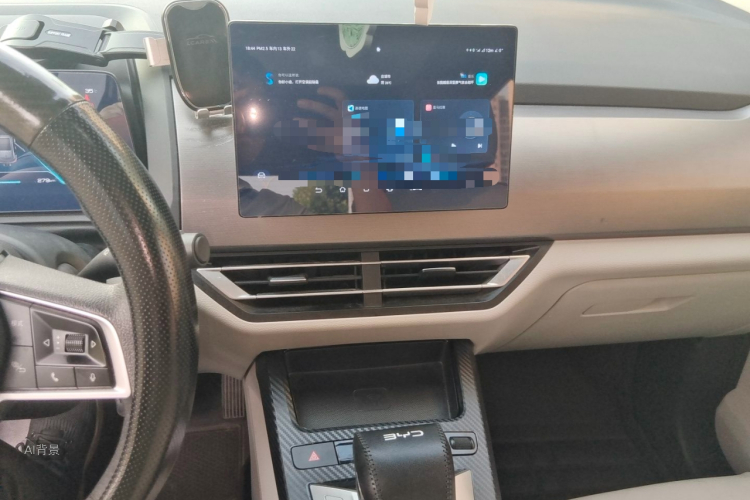 BYD Yuan Pro 2023 #15 BYD Yuan Pro 2023 صورة سيارة #15