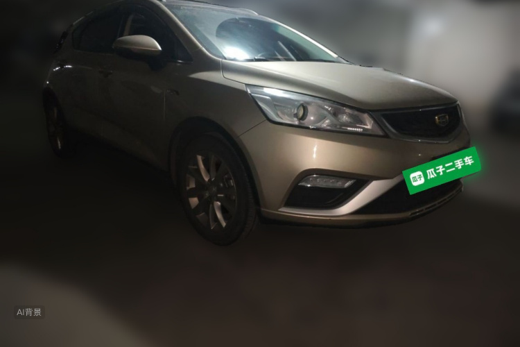 GEELY Emgrand GS 2017 #4 GEELY Emgrand GS 2017 صورة سيارة #4