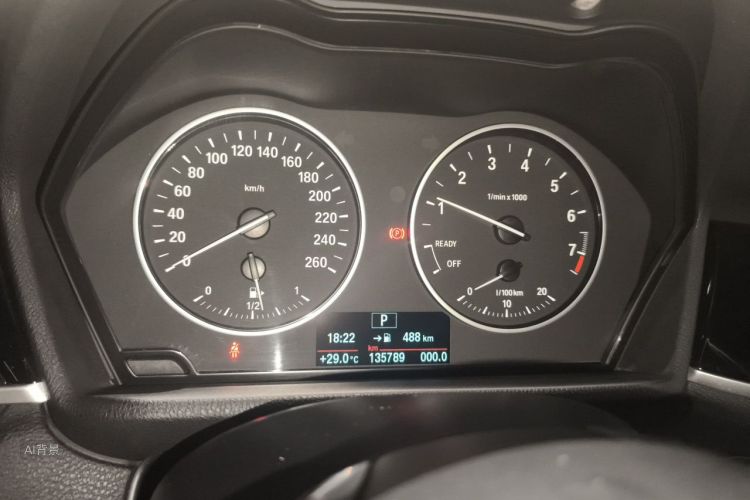 BMW X1 2018 #13 BMW X1 2018 imagen de coche #13