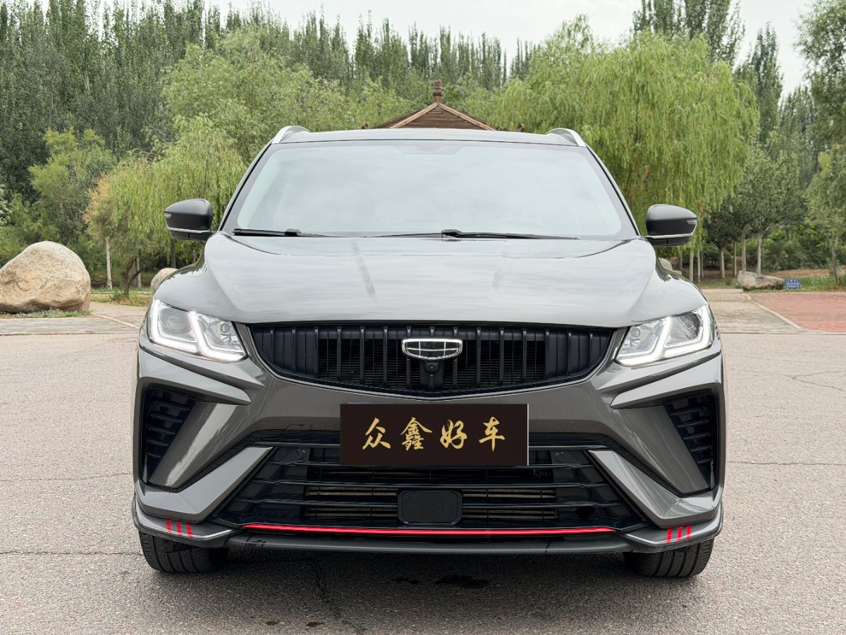 GEELY Coolray 2023 car image #2