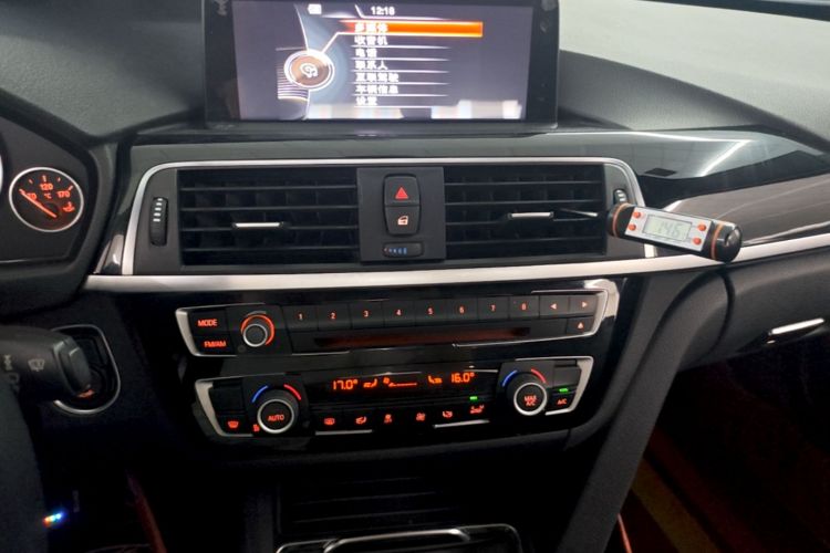 BMW 3 Series 2016 #17 BMW 3 Series 2016 image de voiture #17