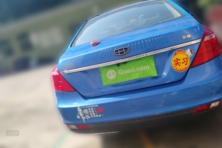 GEELY Emgrand 2017 #6 GEELY Emgrand 2017 car image #6