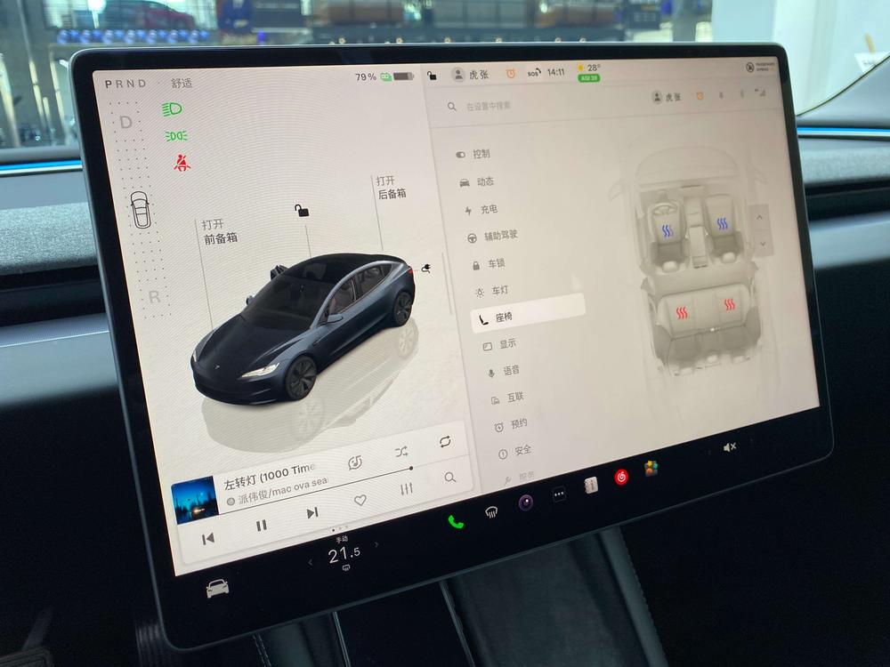 Tesla Model 3 2024 #17 Tesla Model 3 2024 car image #17