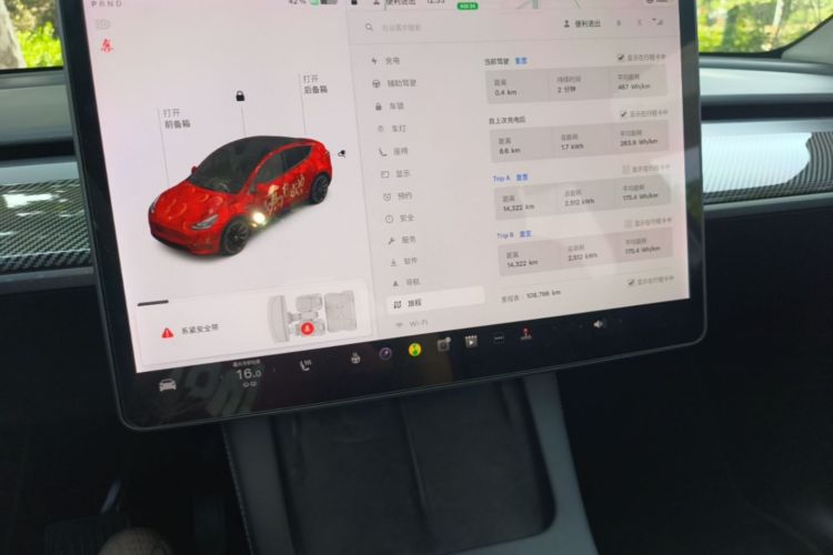 Tesla Model Y 2021 #13 Tesla Model Y 2021 car image #13