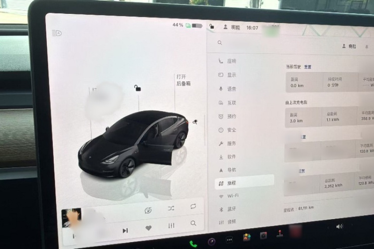 Tesla Model 3 2023 #10 Tesla Model 3 2023 car image #10