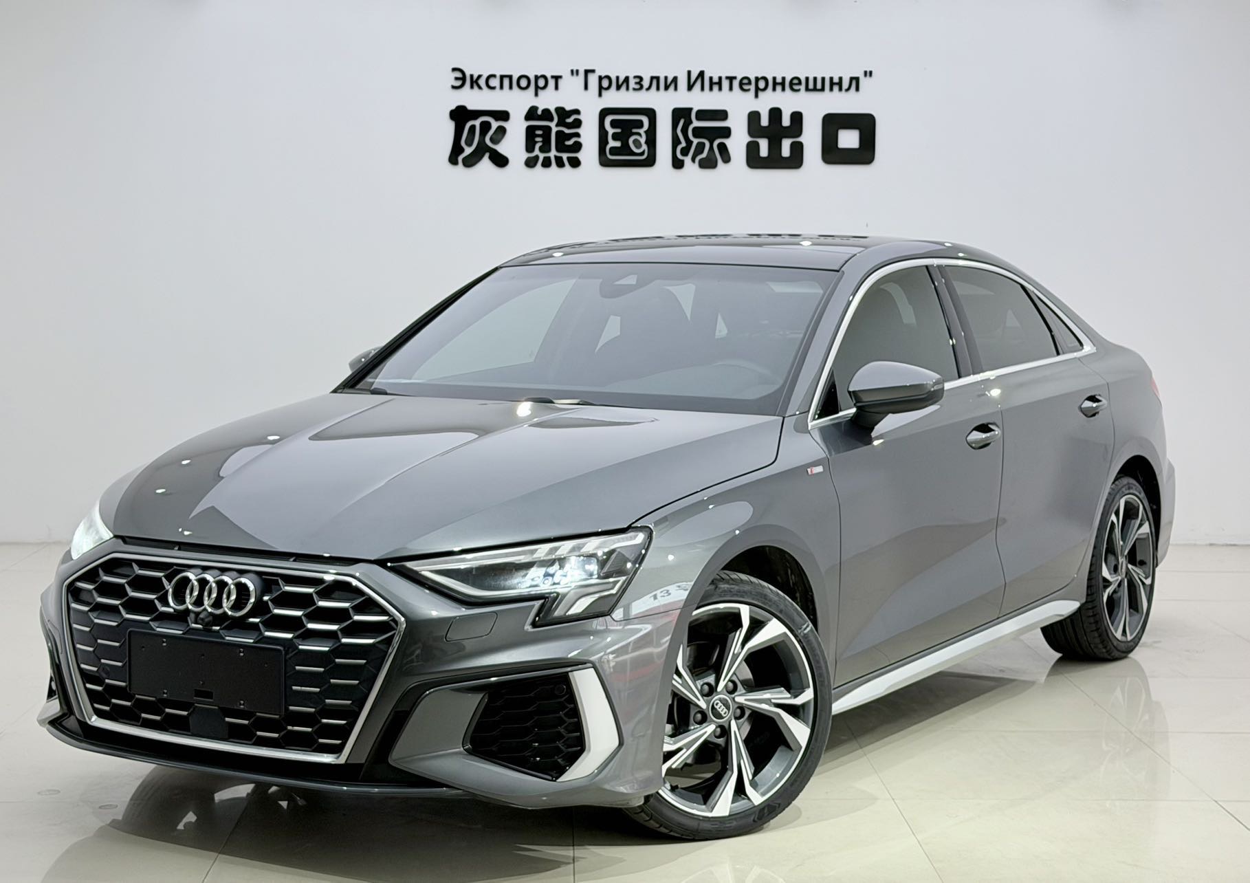 Audi A3 2022 car image 