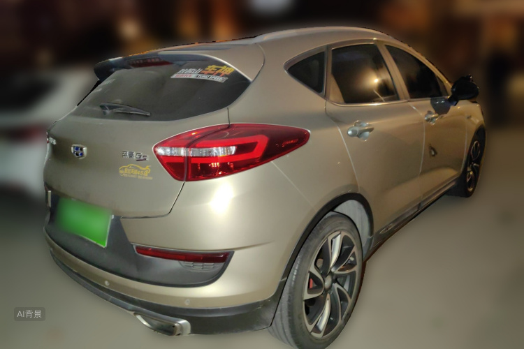 GEELY Emgrand GS 2017 car image #7