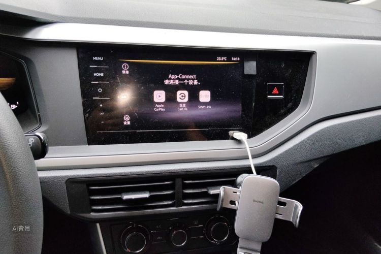 Volkswagen Polo 2024 car image #15