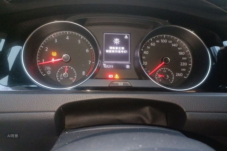 Volkswagen Golf 2016 #13 Volkswagen Golf 2016 car image #13