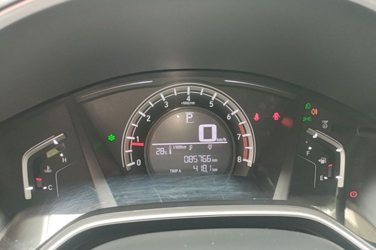 Honda CR-V 2021 car image #12