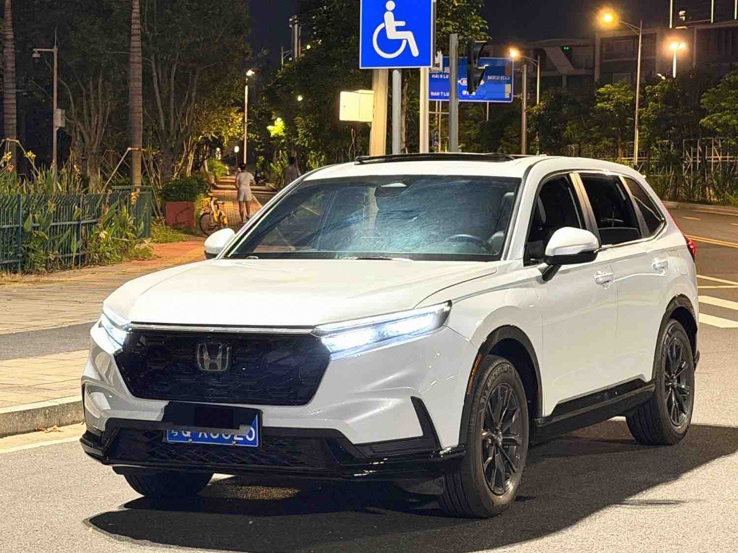 2023 2023 car image