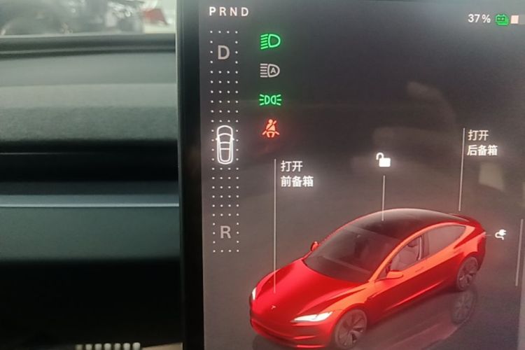 Tesla Model 3 2024 #14 Tesla Model 3 2024 car image #14
