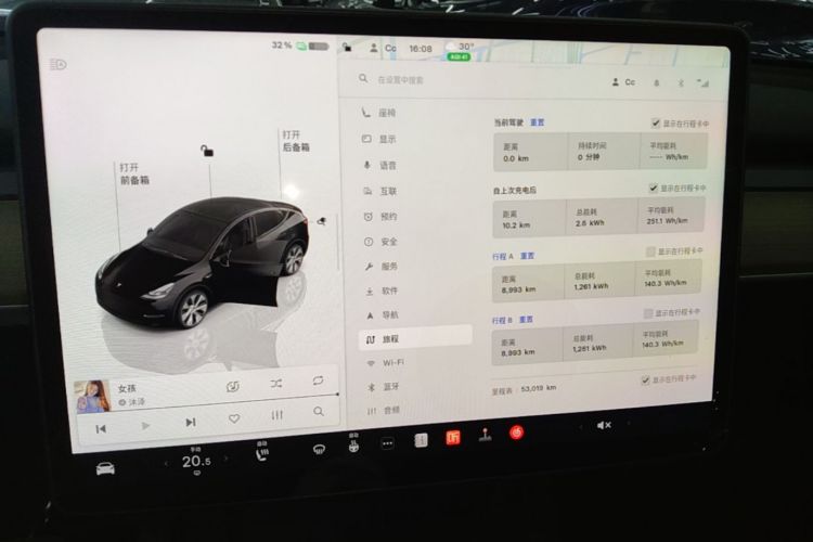Tesla Model Y 2022 #13 Tesla Model Y 2022 car image #13