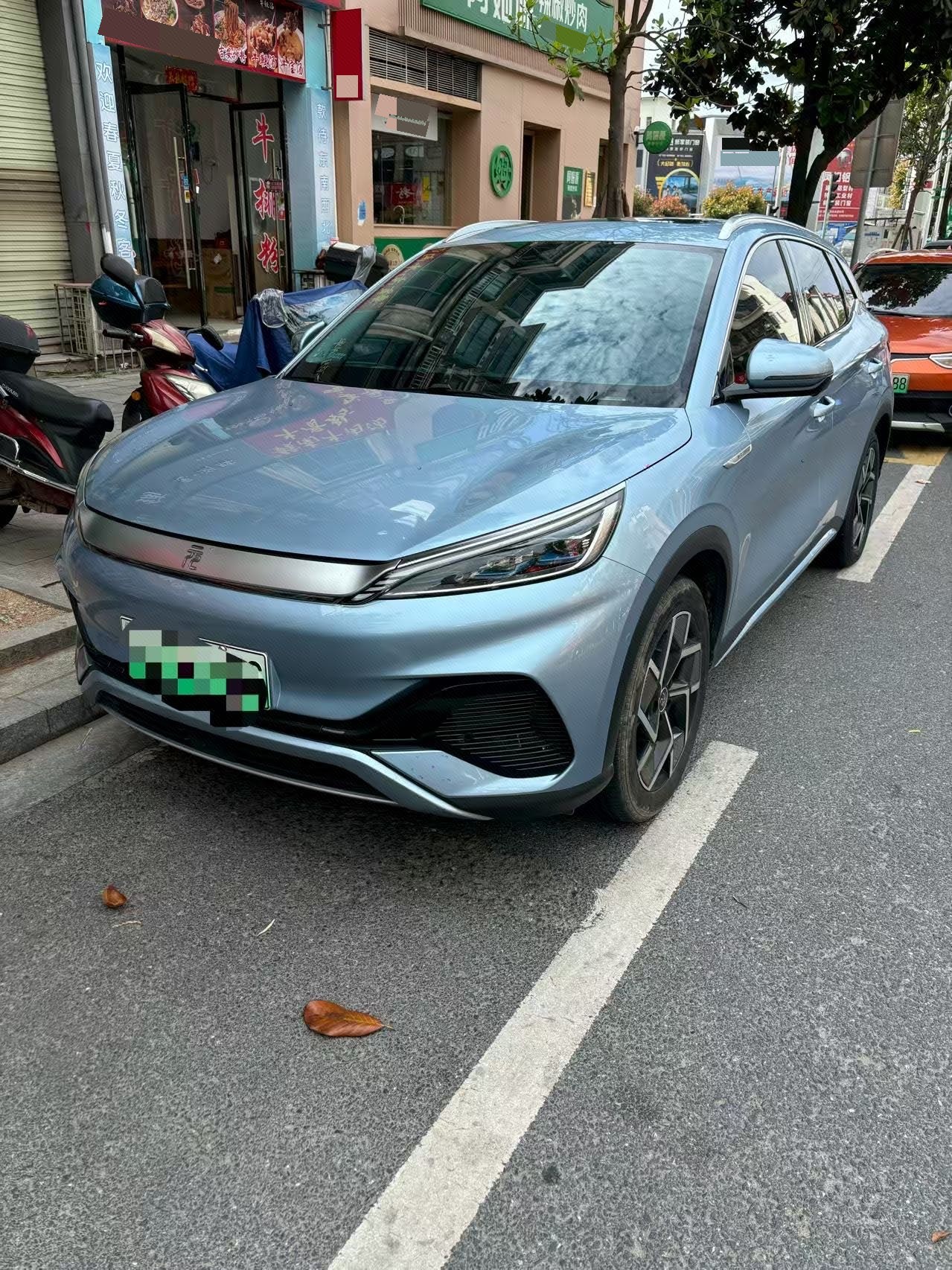 BYD Yuan Plus 2023 car image 