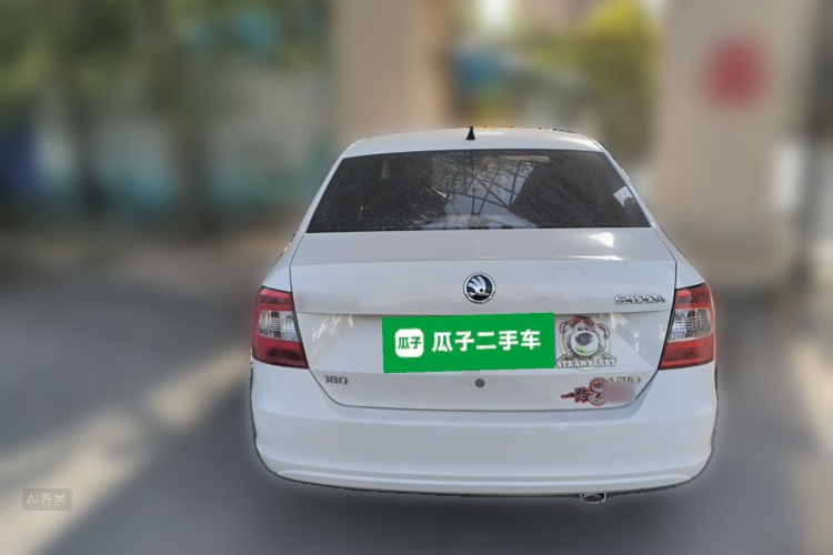 Skoda Rapid 2015 #6 Skoda Rapid 2015 image de voiture #6