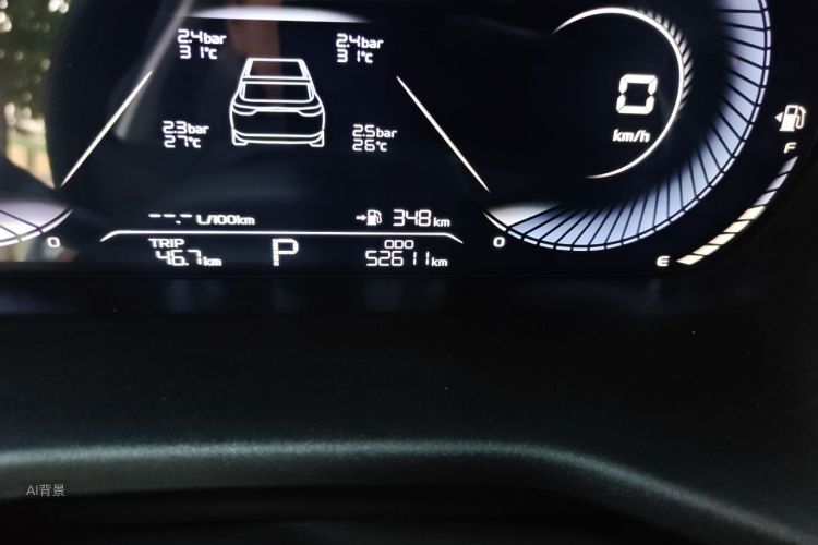 GEELY Emgrand 2023 car image #14