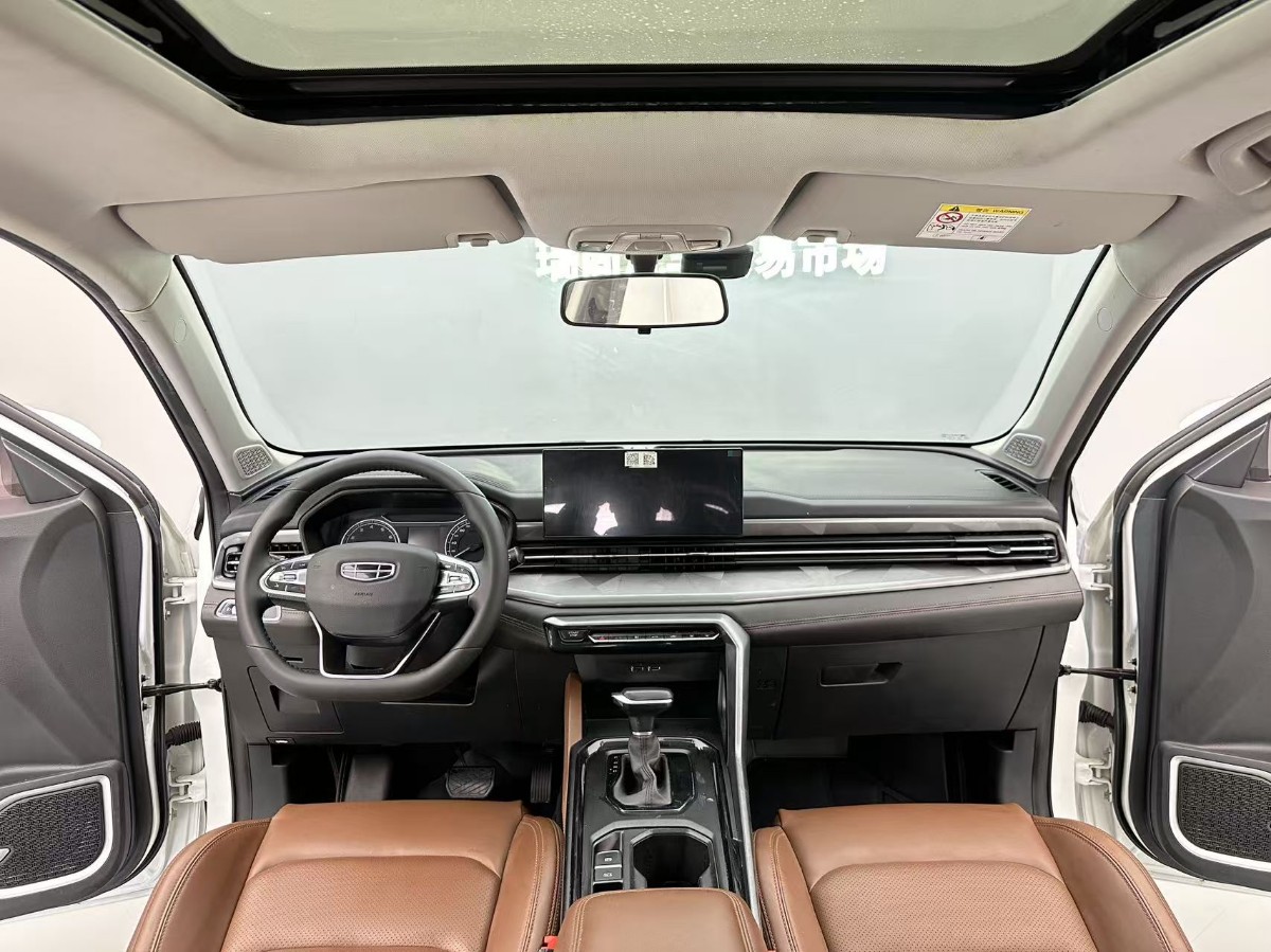 GEELY Vision X6 2022 #6 GEELY Vision X6 2022 car image #6
