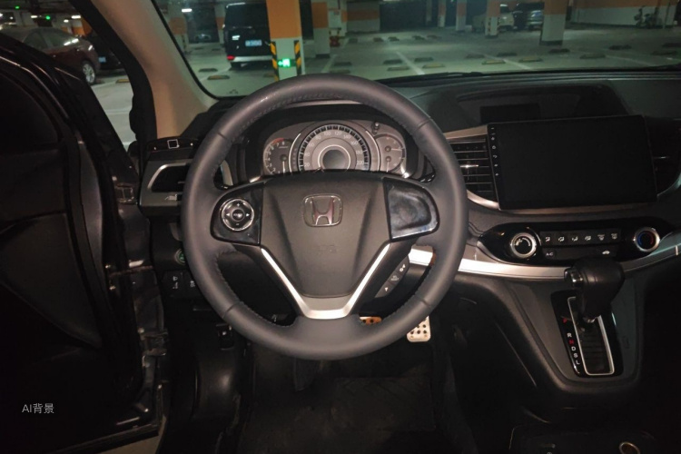Honda CR-V 2015 #12 Honda CR-V 2015 car image #12