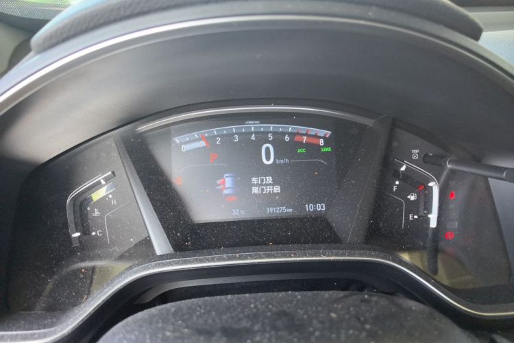 Honda CR-V 2021 car image #12