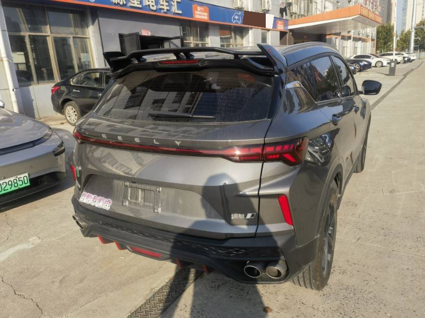 GEELY Coolray 2022 #9 GEELY Coolray 2022 imagem de carro #9
